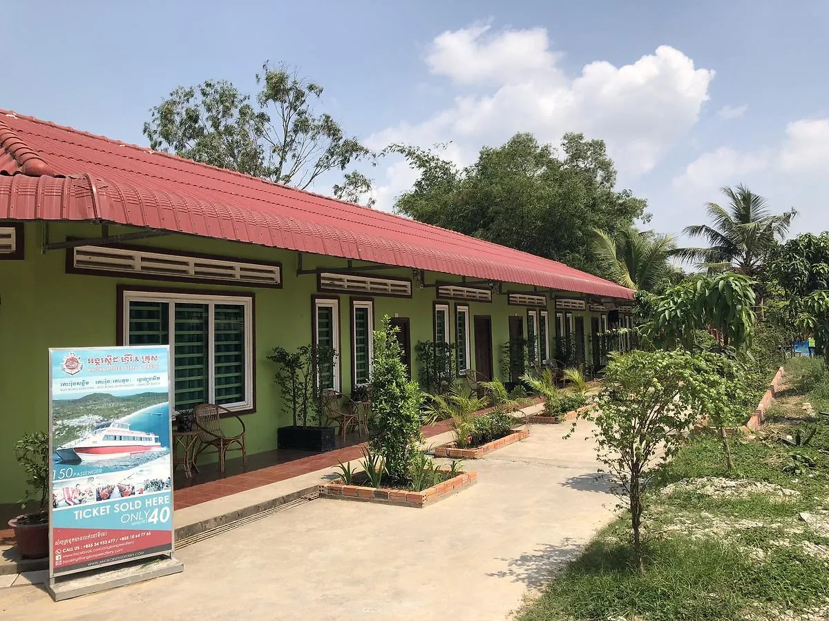 Sinan Guesthouse Sihanoukville 0*,