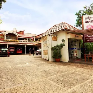 Guest house Orchidee, Sihanoukville